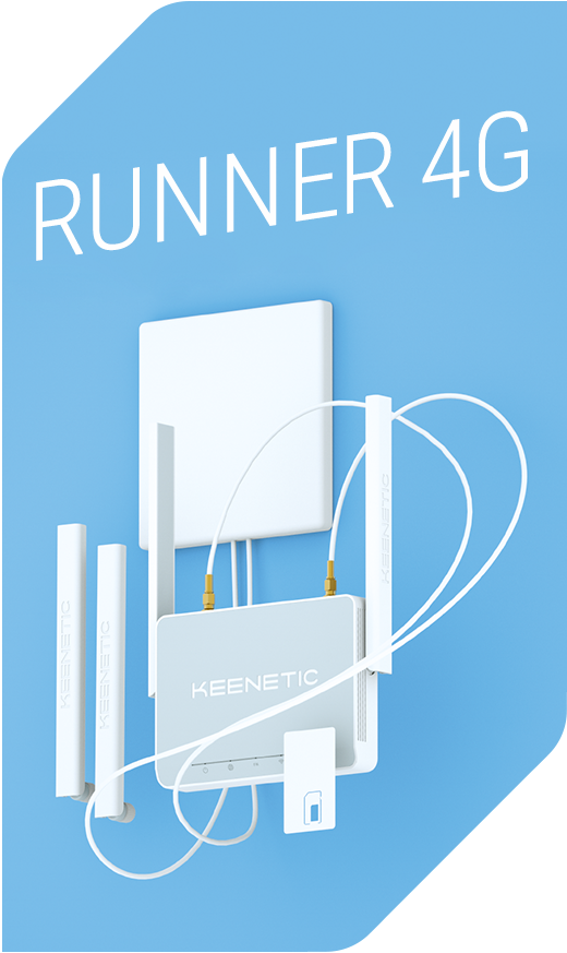 Keenetic Runner 4G (KN-2211)